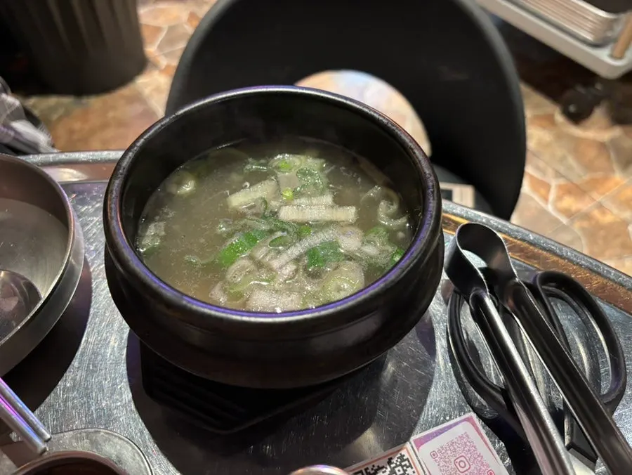Side dishes served with warm broth