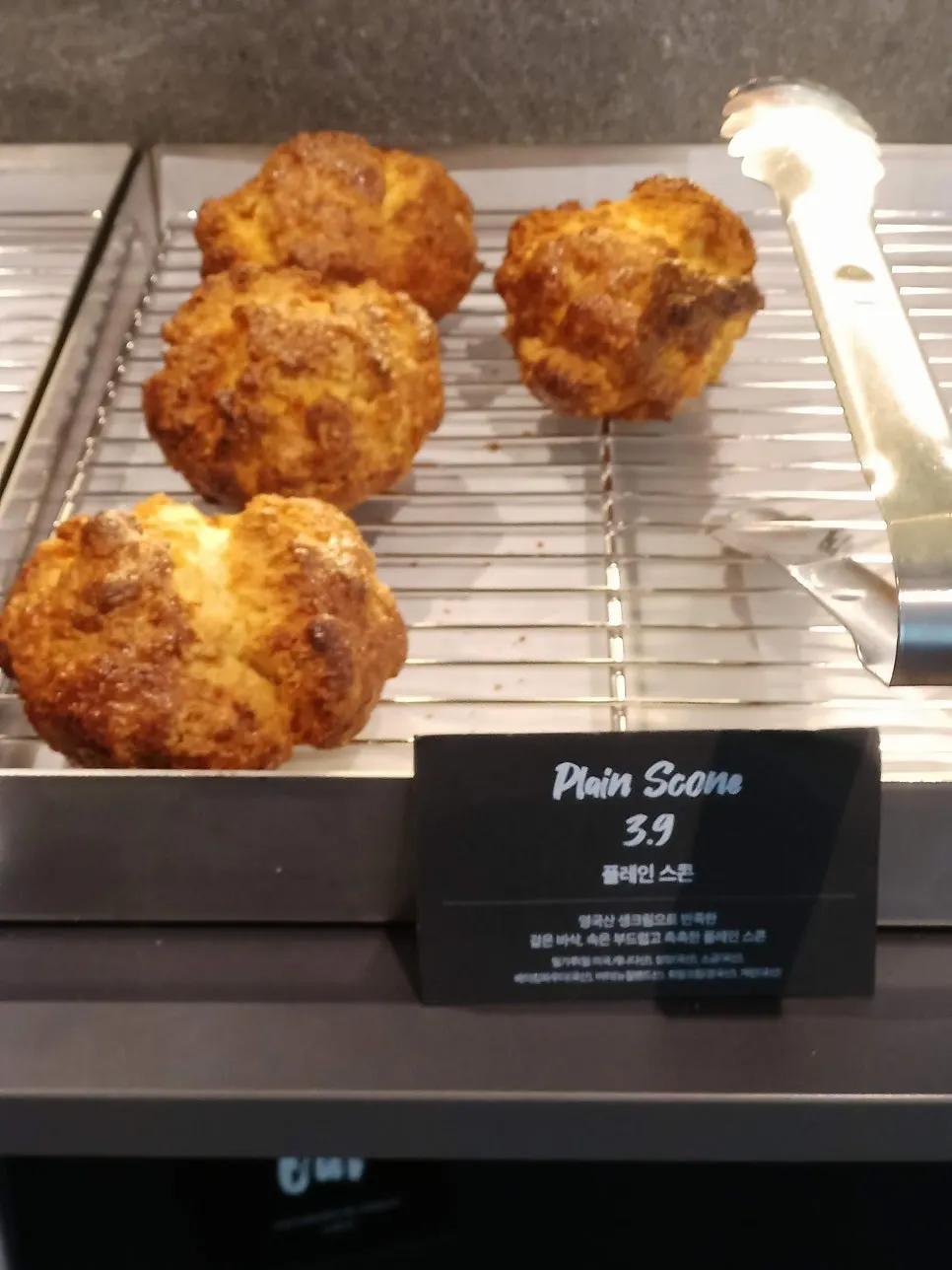 카페 안 빵굽는 오븐 관련 사진