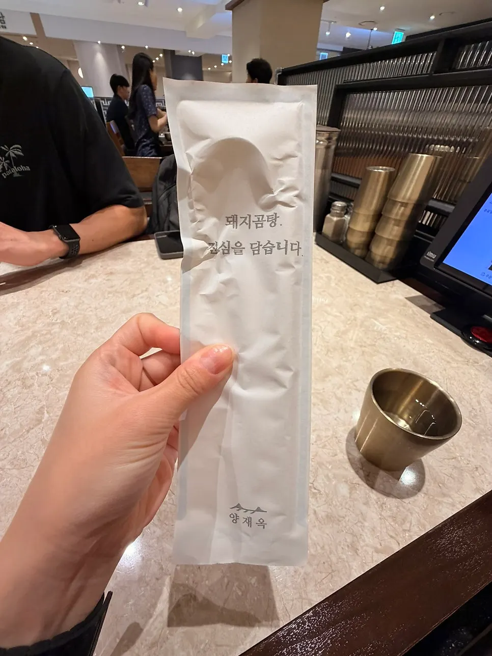 한국 전통 느낌의 양재옥 인테리어 디테일