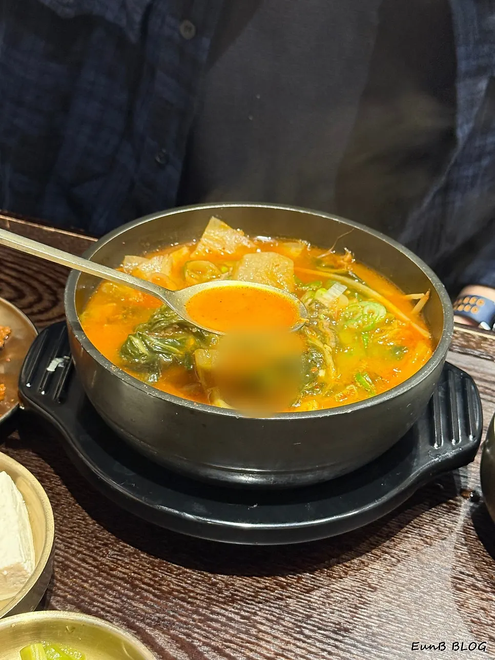 양재옥 곰탕 반상 전체 상차림