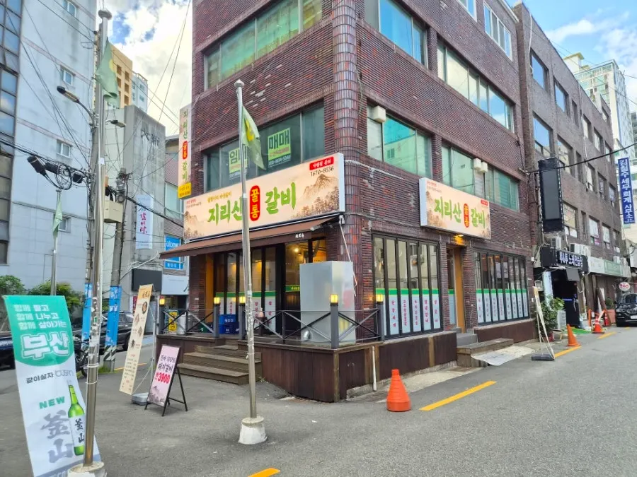 Visiting a Korean barbecue restaurant near Yangjeong Station
