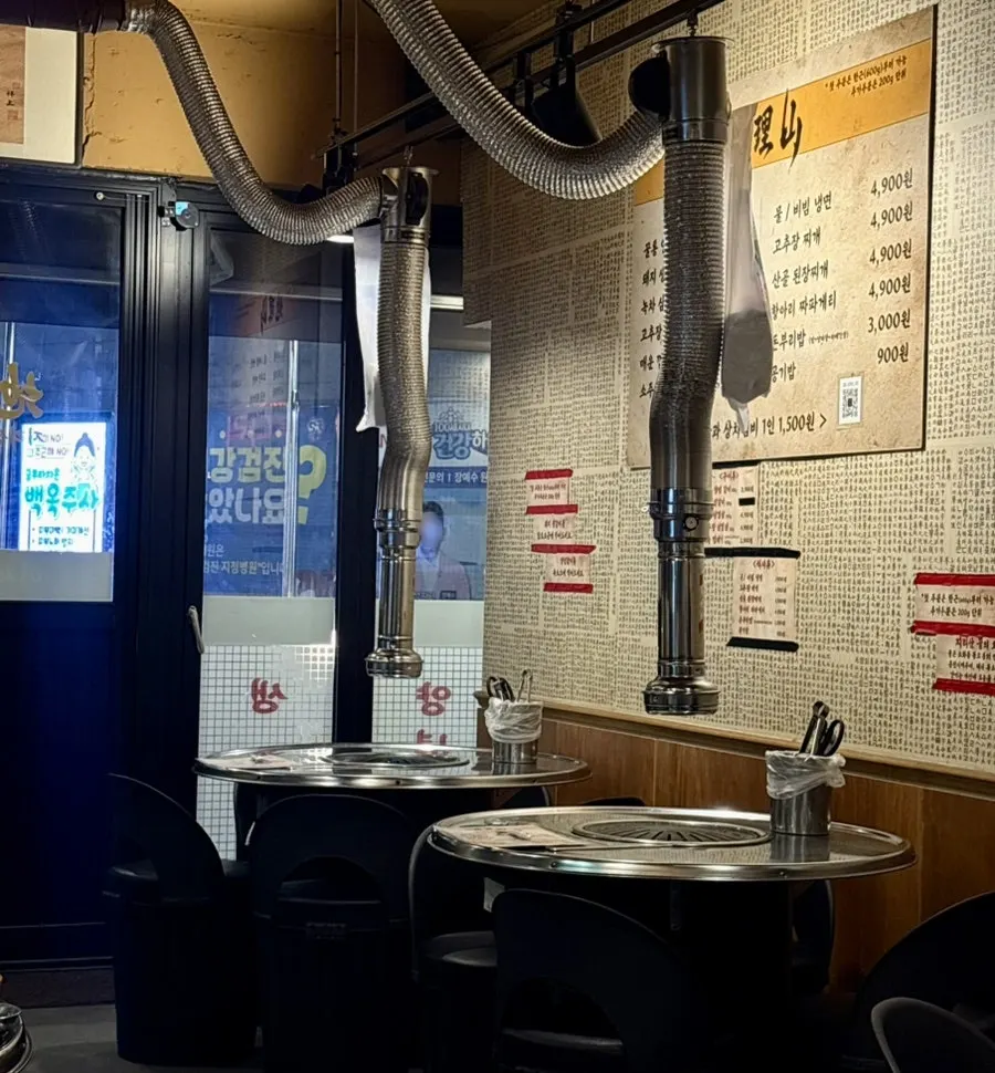 Inside the restaurant with customers on a weekday evening