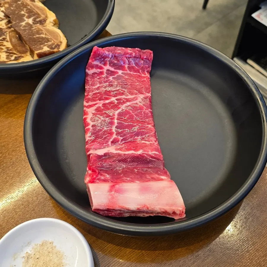 Side-dish spread to eat with meat
