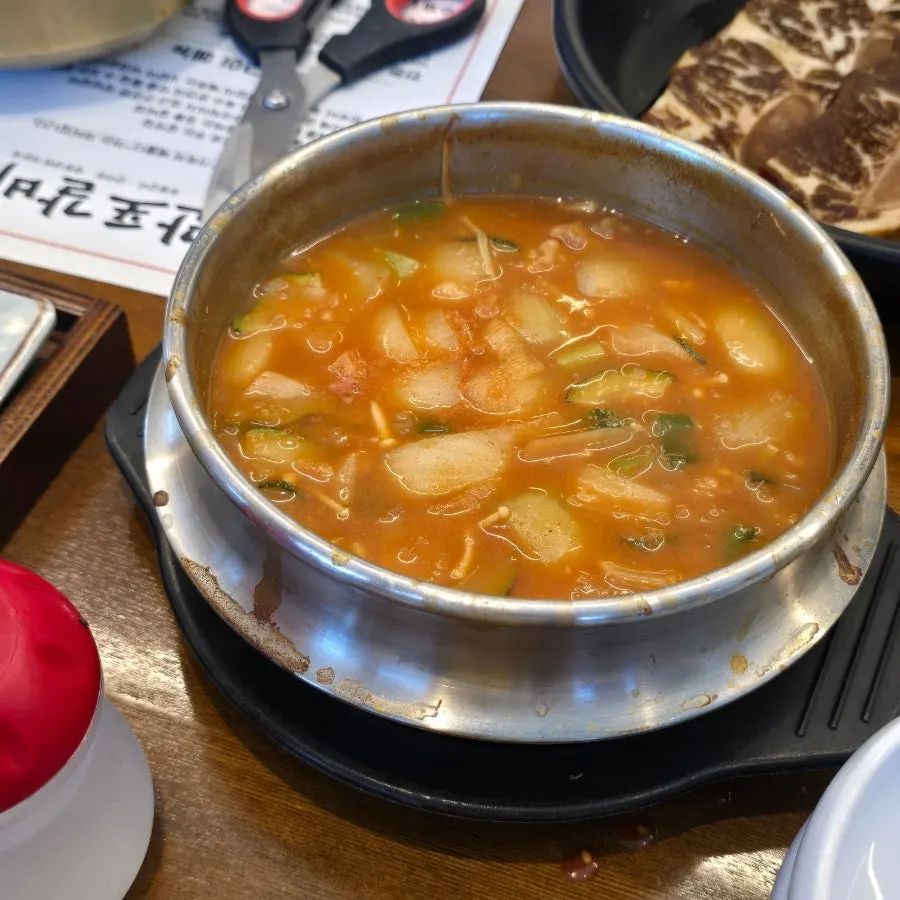 Soybean-paste rice soup served with the meat