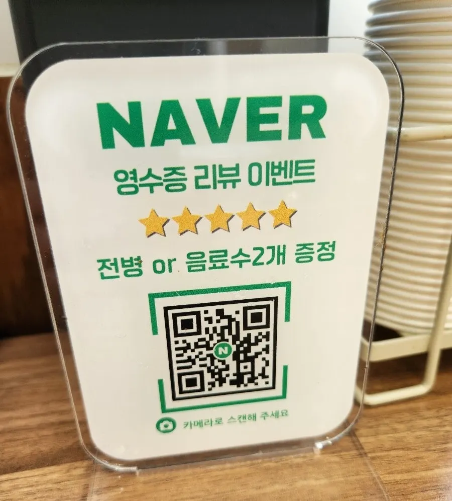 Price list for dakgalbi and makguksu menu items