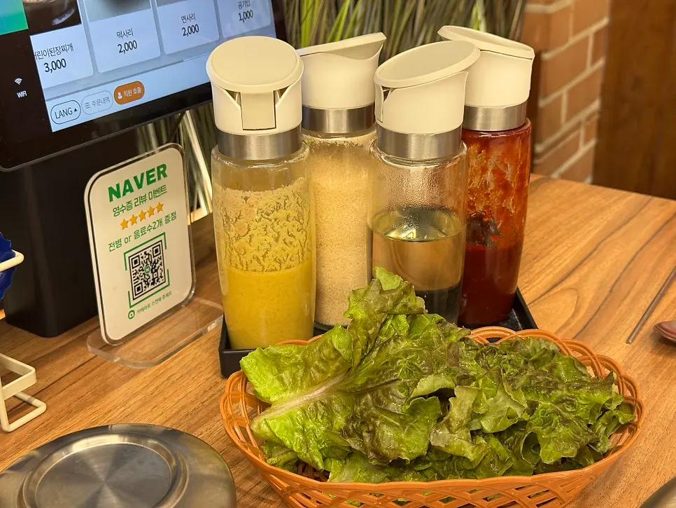 Mustard and sauce set up on the table