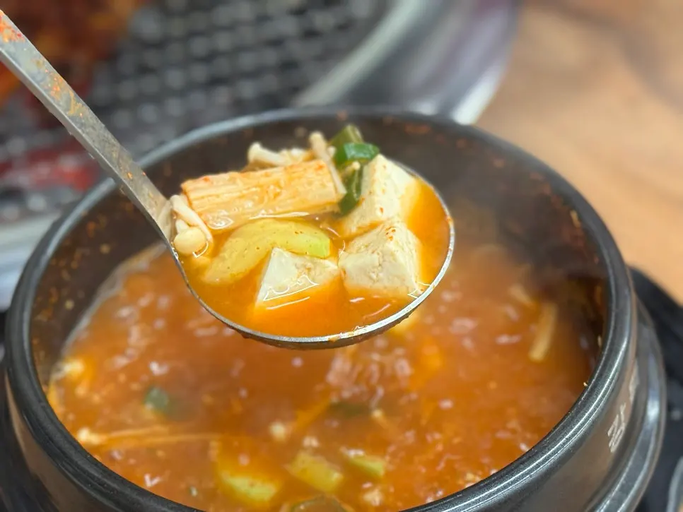 Mini doenjang jjigae served in a small earthenware pot