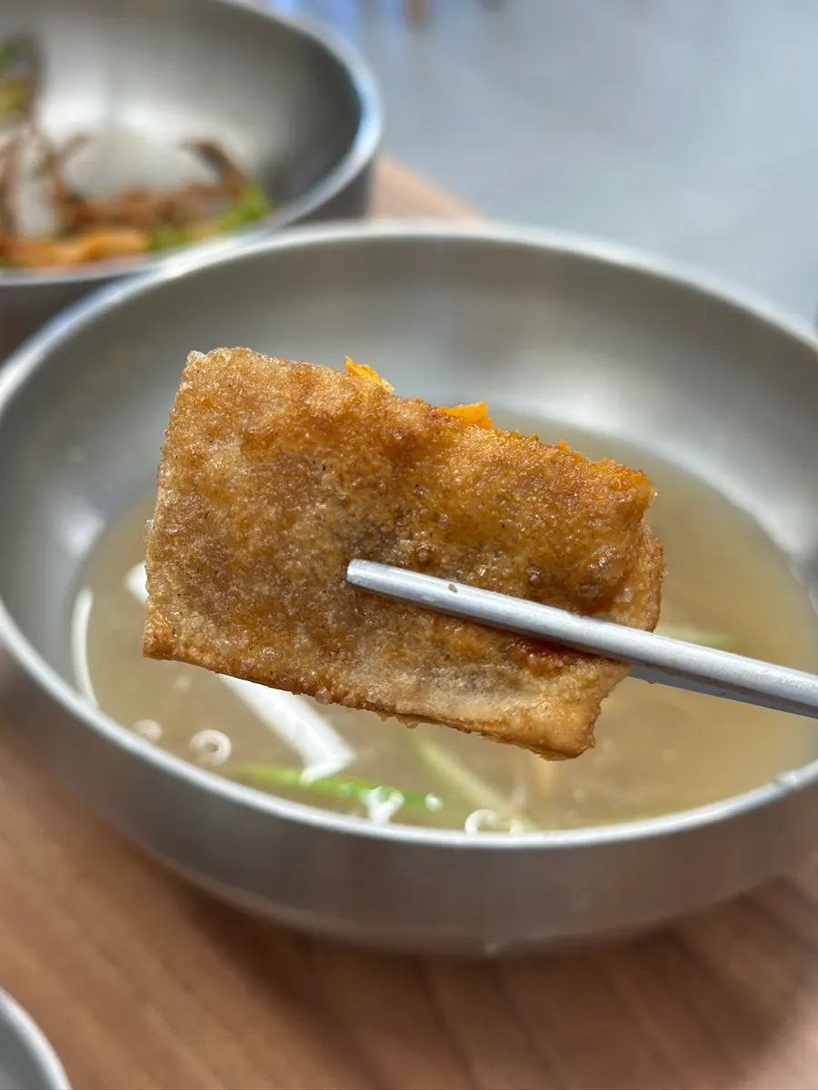 Cross-section of jeonbyeong showing the filling