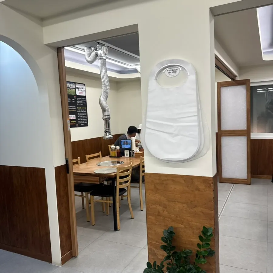 View around the restaurant entrance