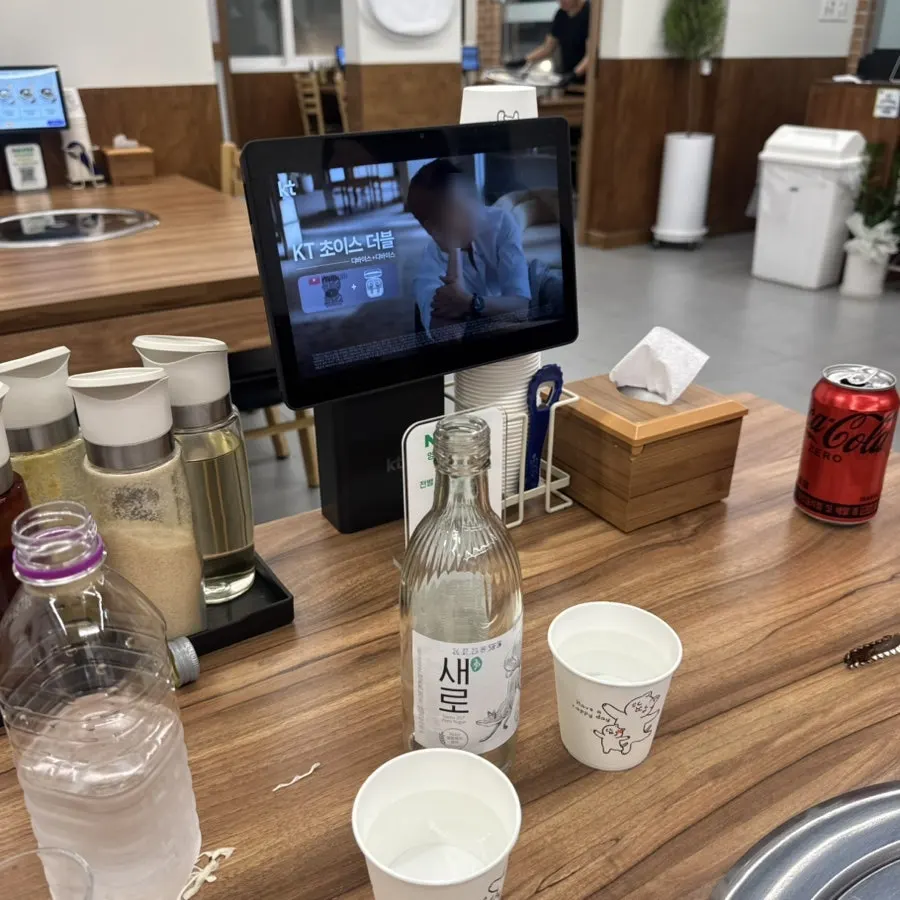 残飯なく食べ終えた皿
