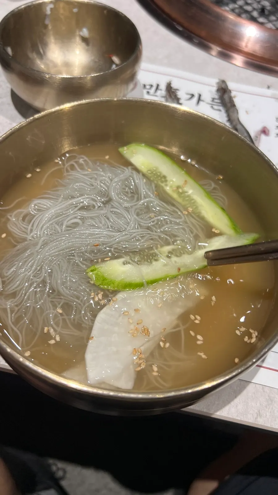 갈비 식사 마무리로 즐긴 시원한 물냉면