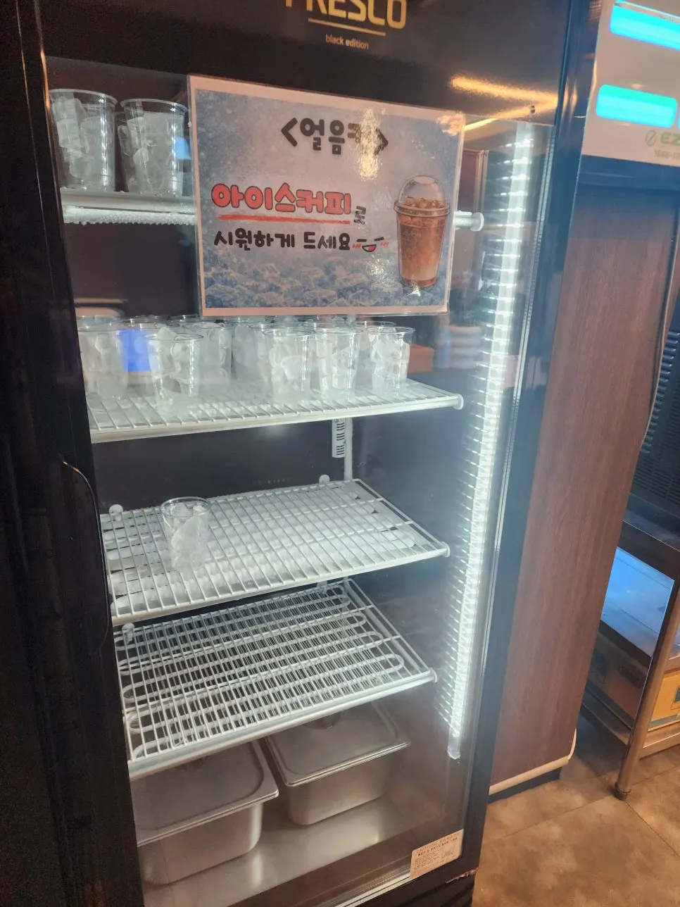 식후 뻥튀기 과자와 디저트 공간