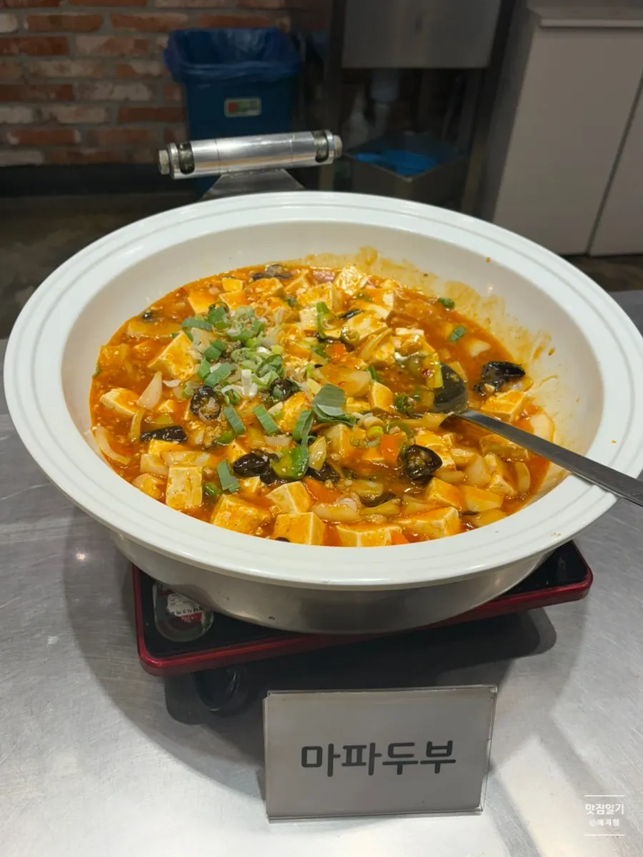 A wide variety of Chinese buffet dishes prepared