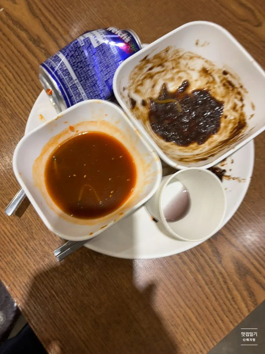 A meal with haemul jaengban jjajang