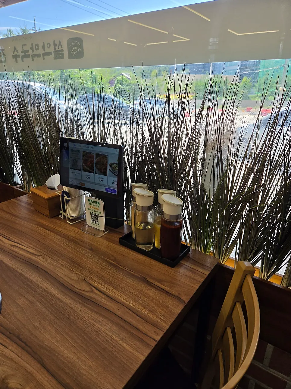 양주 닭갈비 식당 추천 이미지