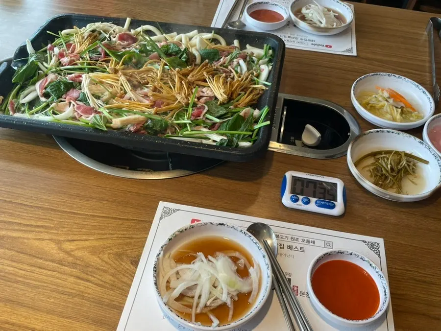 Wrap vegetables set on the table