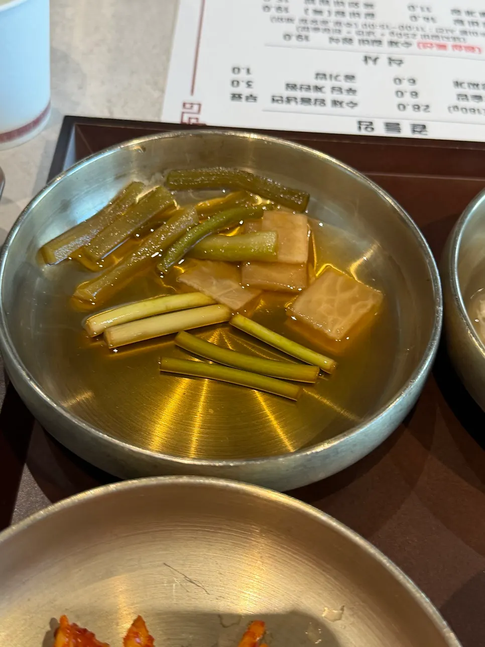 Close-up of a pickled side dish at Manpo Garden