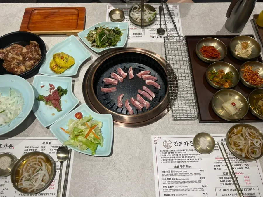 만포가든 고기 메뉴 안내