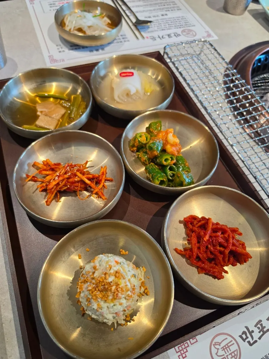 Lunch special table setting served in brass bowls