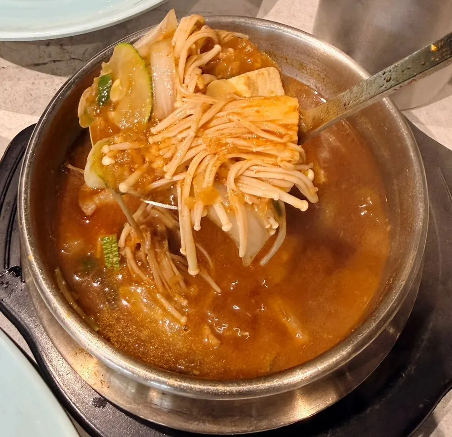 만포가든 차돌된장찌개 뚝배기