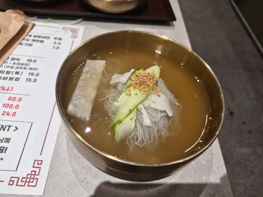 Water naengmyeon ordered to finish the meal