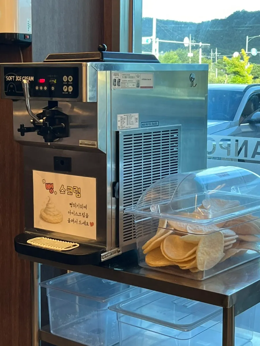 Dessert corner with puffed rice and an ice cream machine