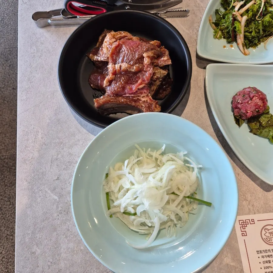 Yukjeon served as a basic side dish