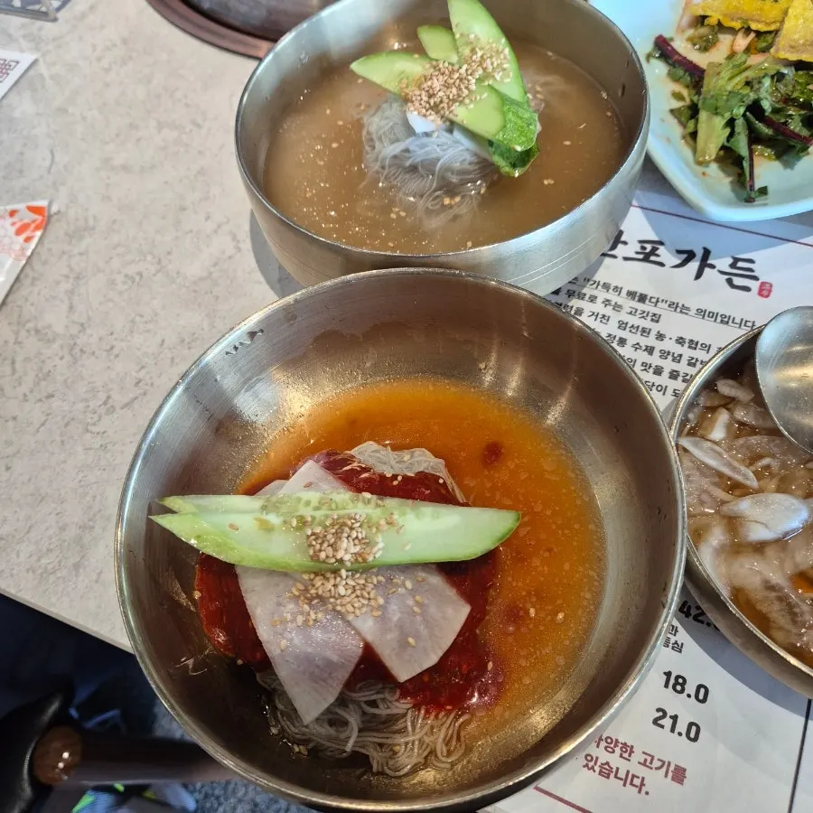 A plate combining galbi with side dishes