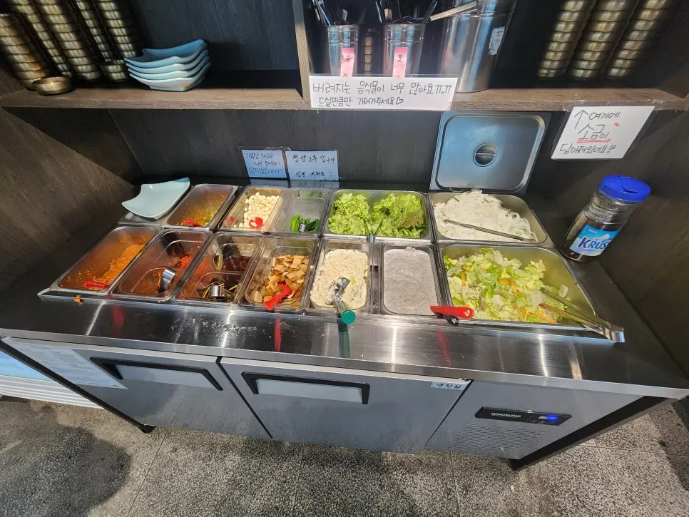 Meat fridge for choosing cuts not on the menu