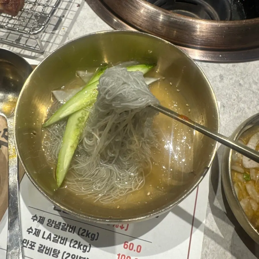 무료로 제공되는 자가제면 물냉면