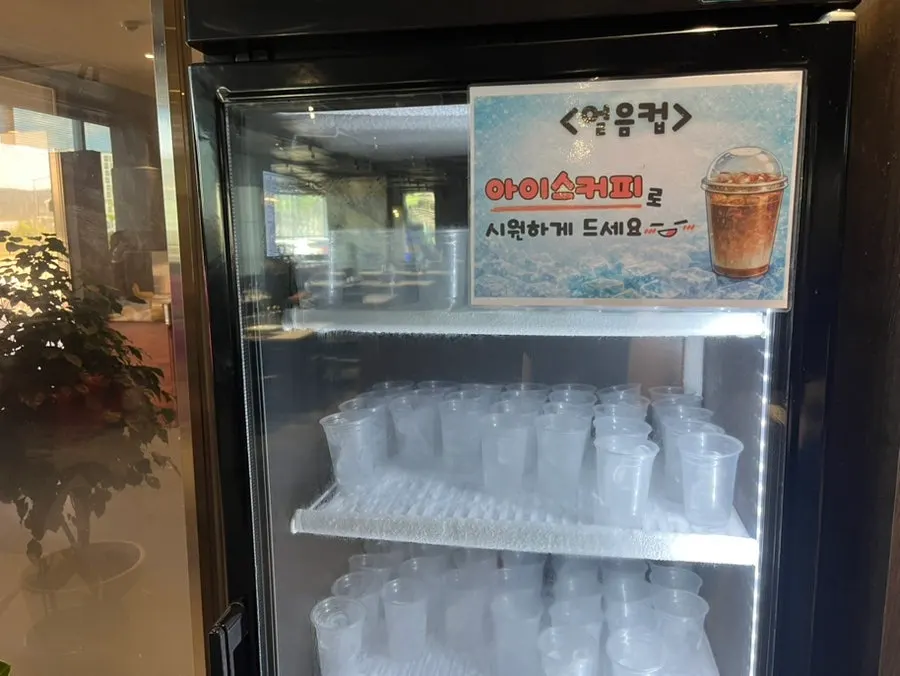 계산대에 준비된 치실 사탕