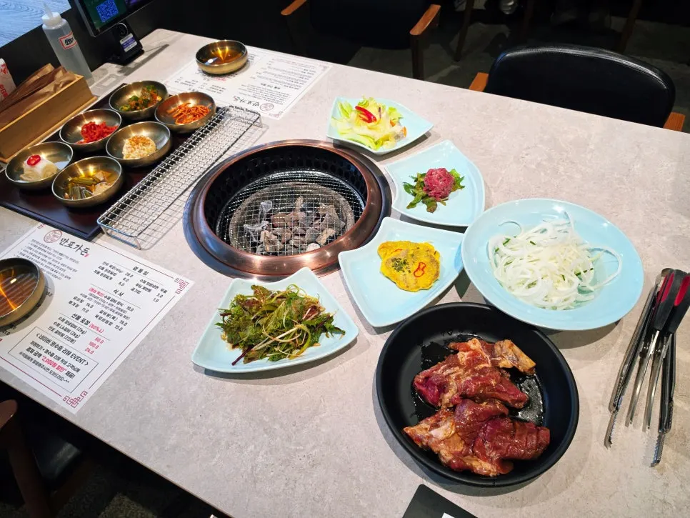 만포가든 기본 밑반찬 한 상