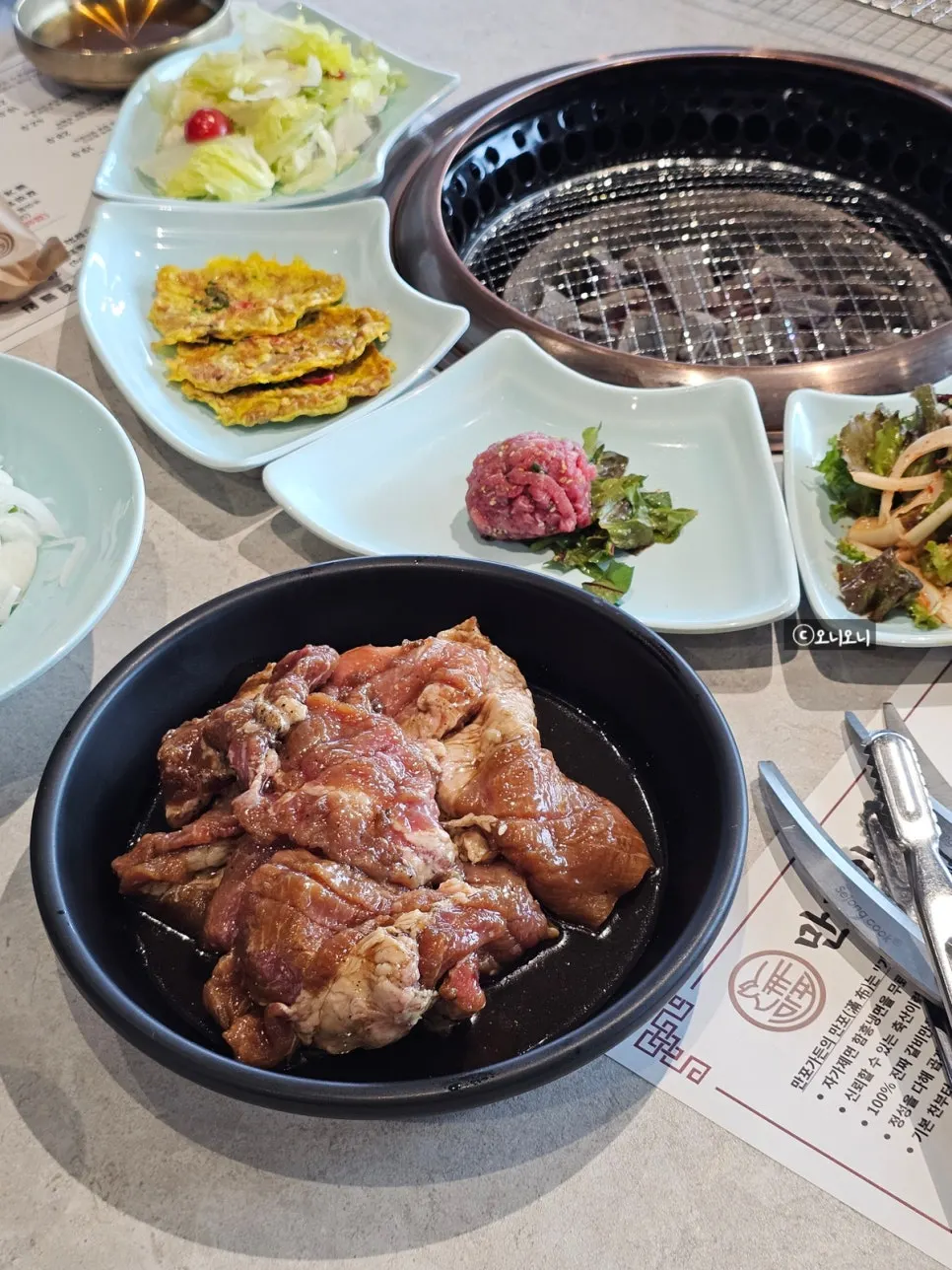Raw handmade Korean pork galbi set at Manpo Garden
