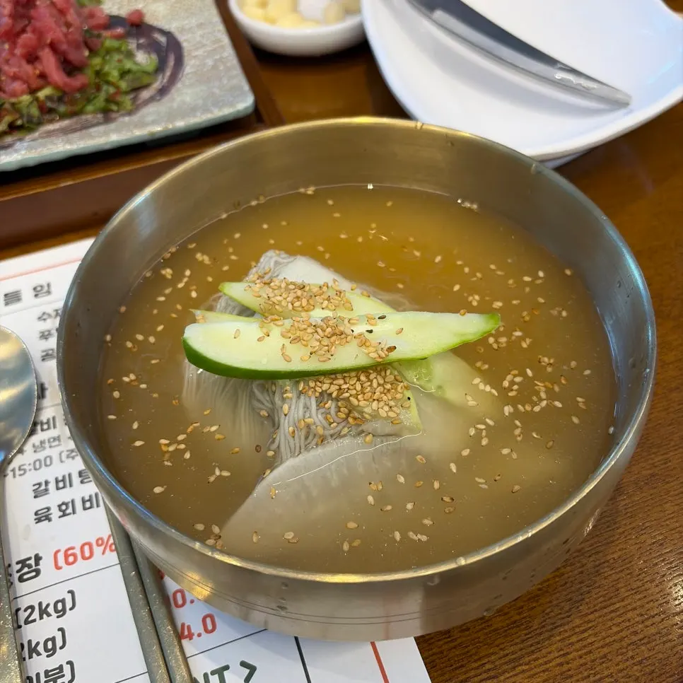 Complimentary naengmyeon