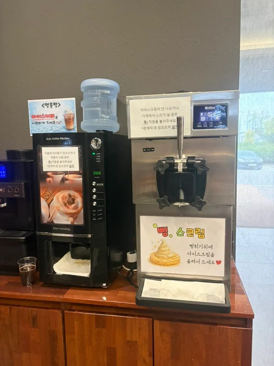 Dessert corner with ice-cup coffee and candy