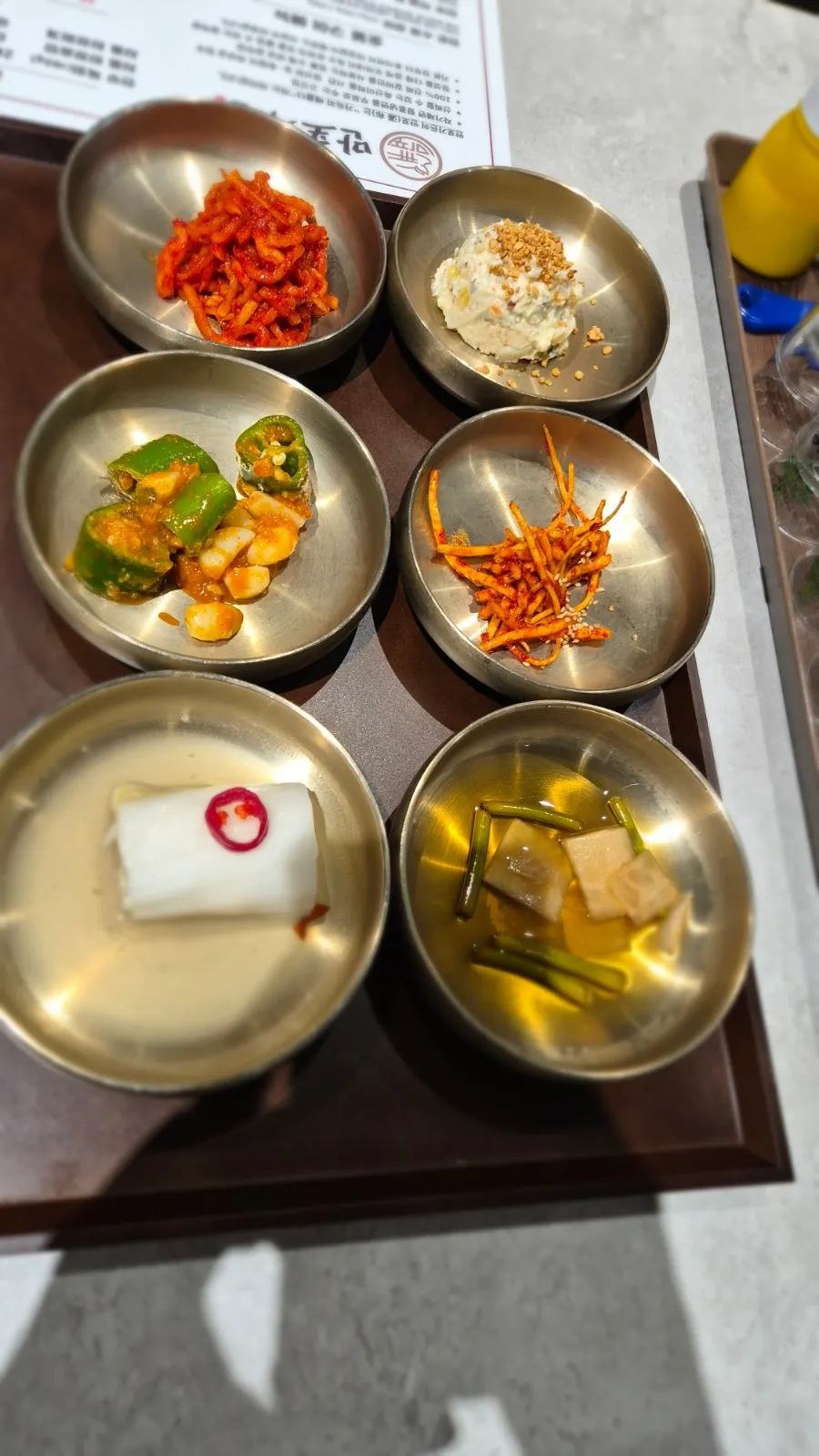 주문한 한우 직화불고기 2인분 접시