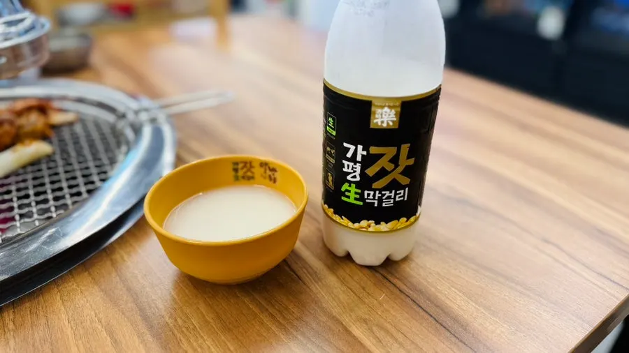 주문한 가평 잣 막걸리