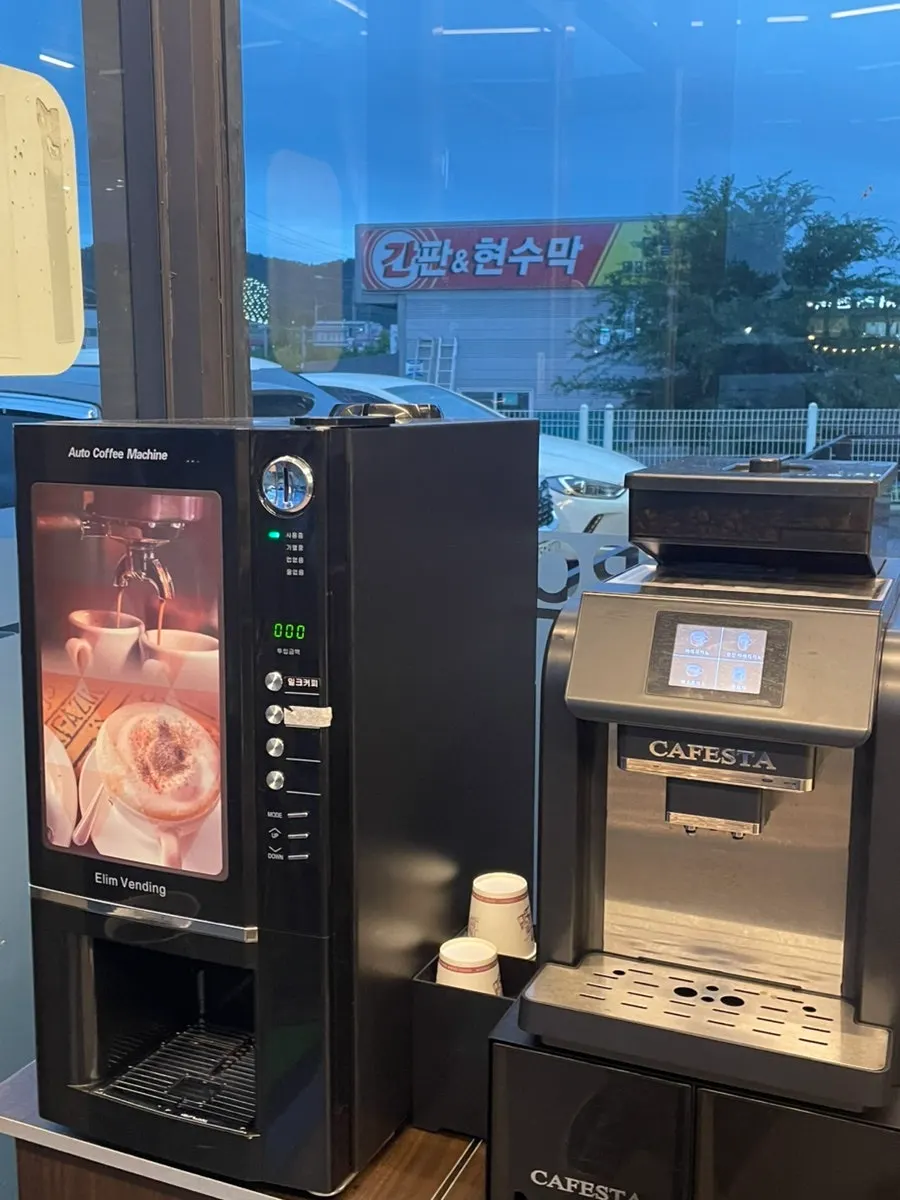Bbeong-scream dessert corner at the entrance