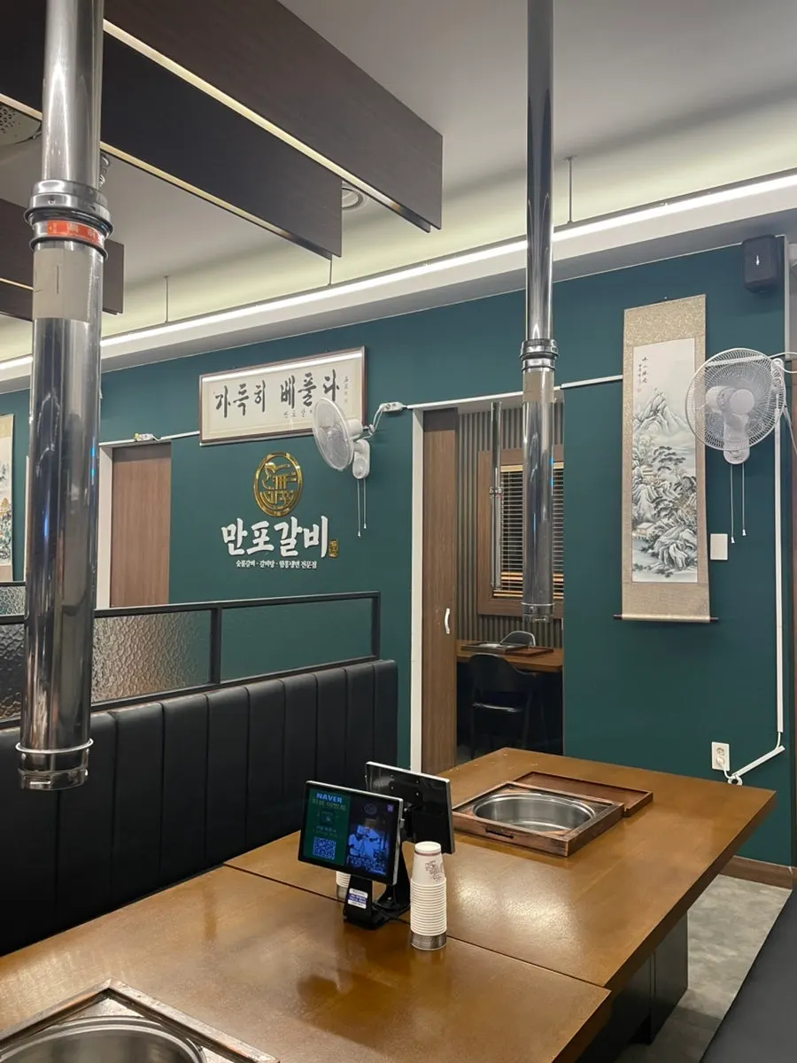 프라이빗한 2층 룸 좌석