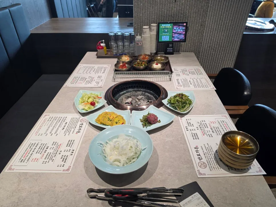 만포갈비 양주본점 기본 반찬 상차림