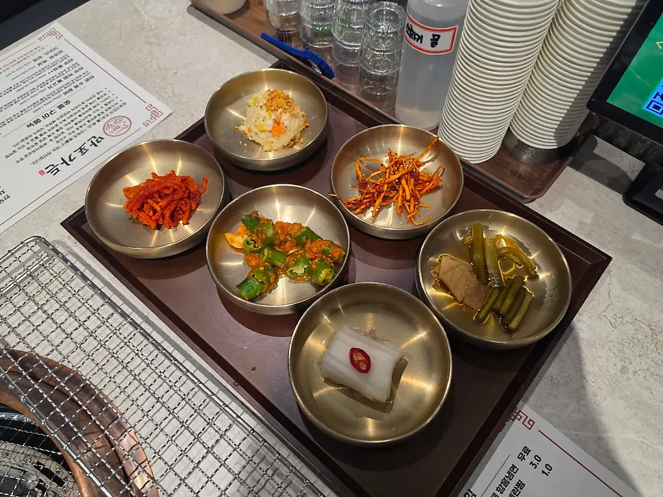 고기와 곁들이기 좋은 반찬 구성