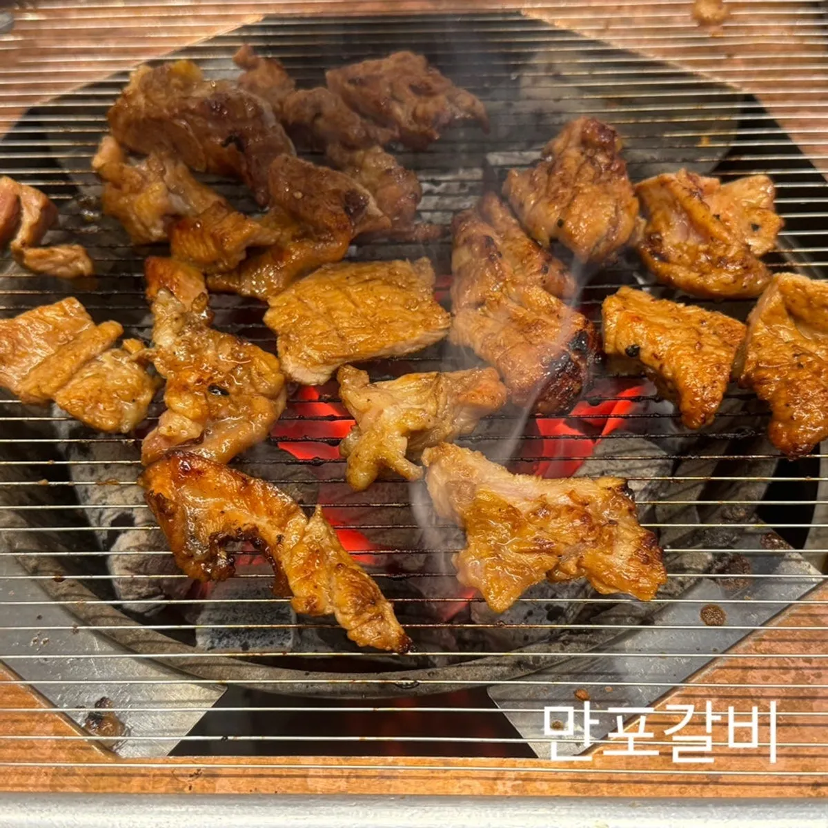 Manpo Galbi Yangju's signature pork galbi