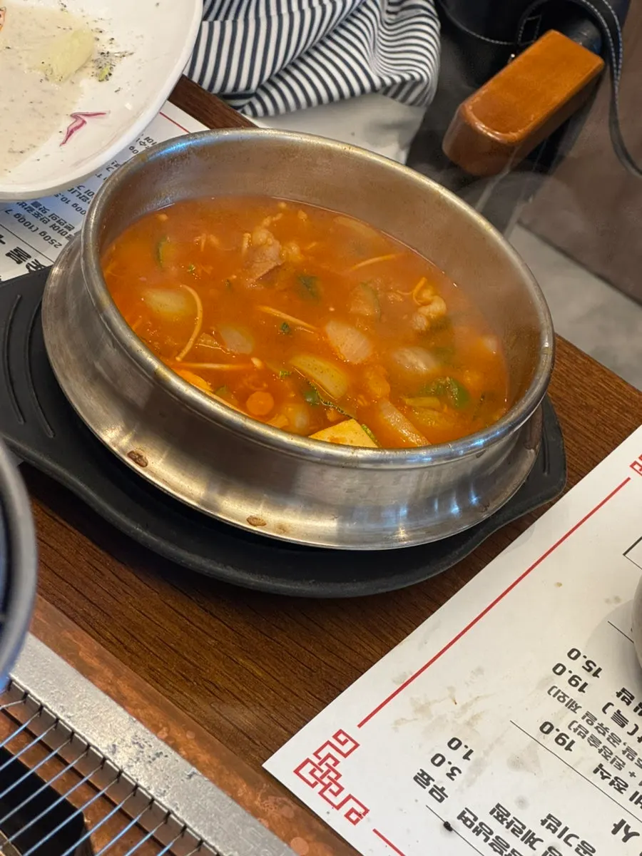 Brisket doenjang stew from the meal menu