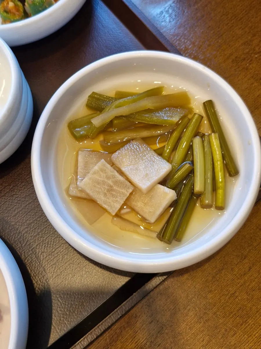 궁채 장아찌 반찬