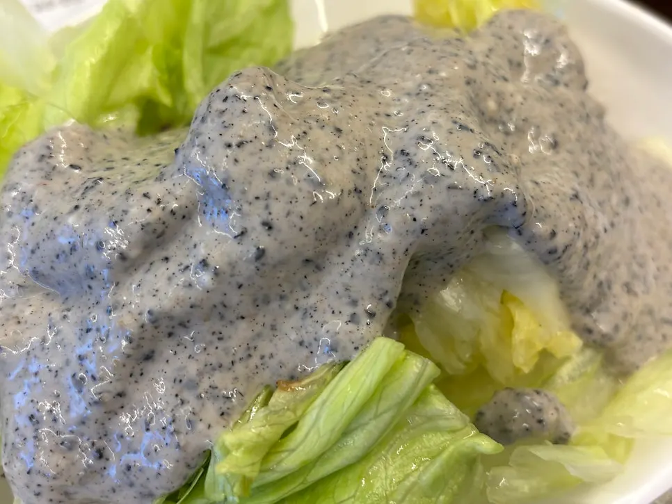 Appetizer salad side dish