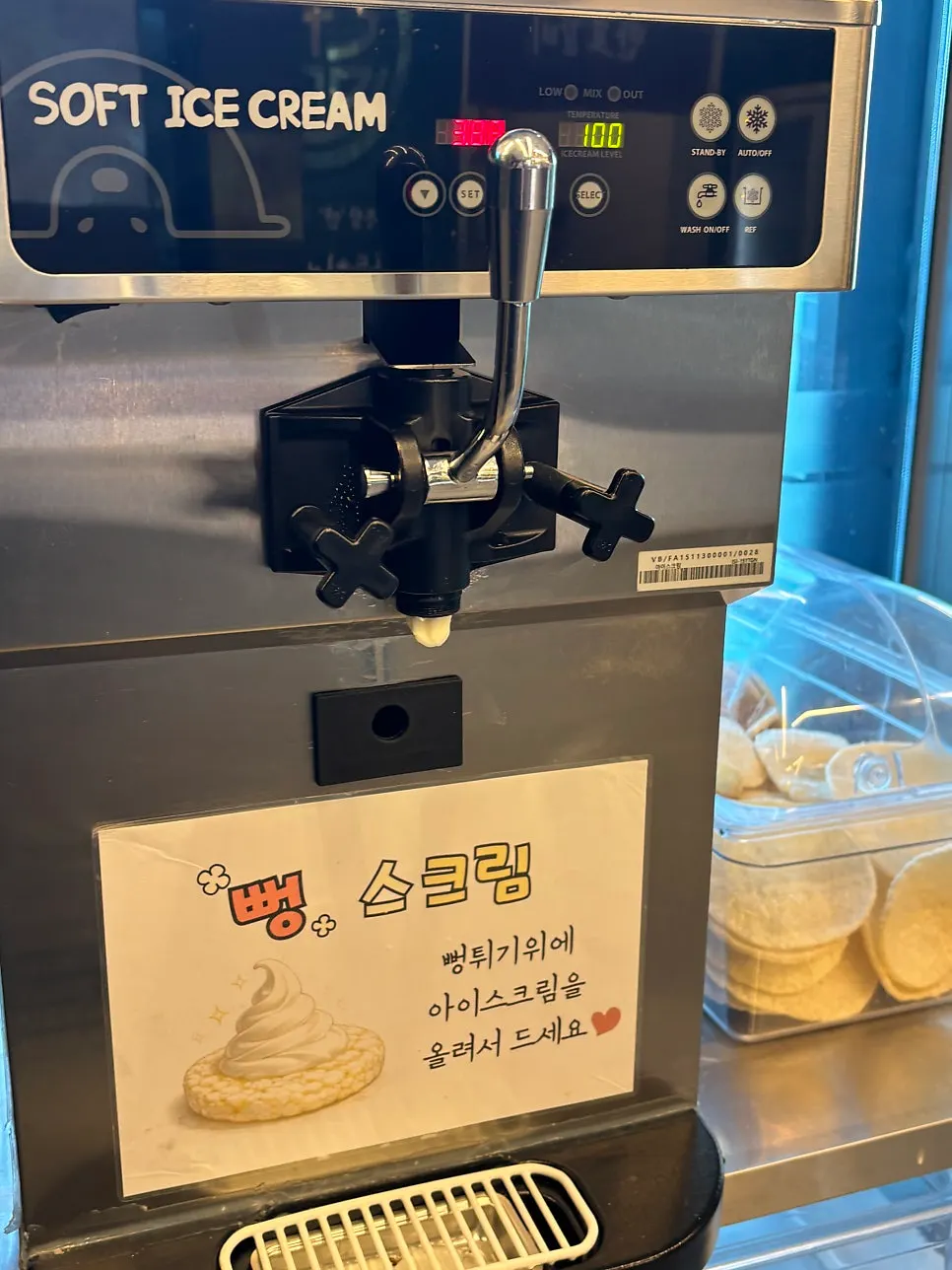 Dessert naengmyeon served one bowl per person