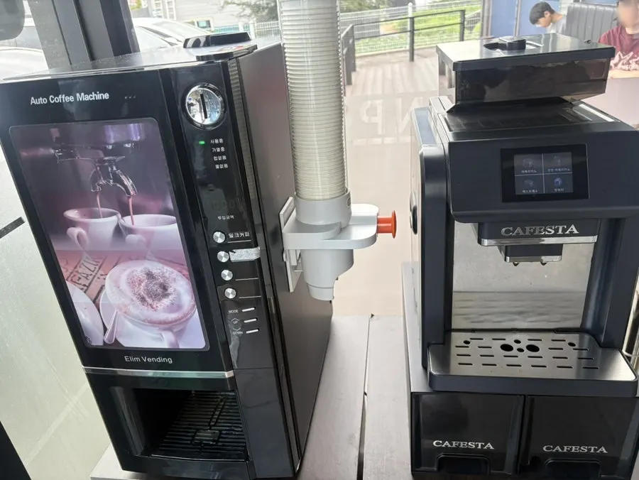 Coffee machine corner for dessert