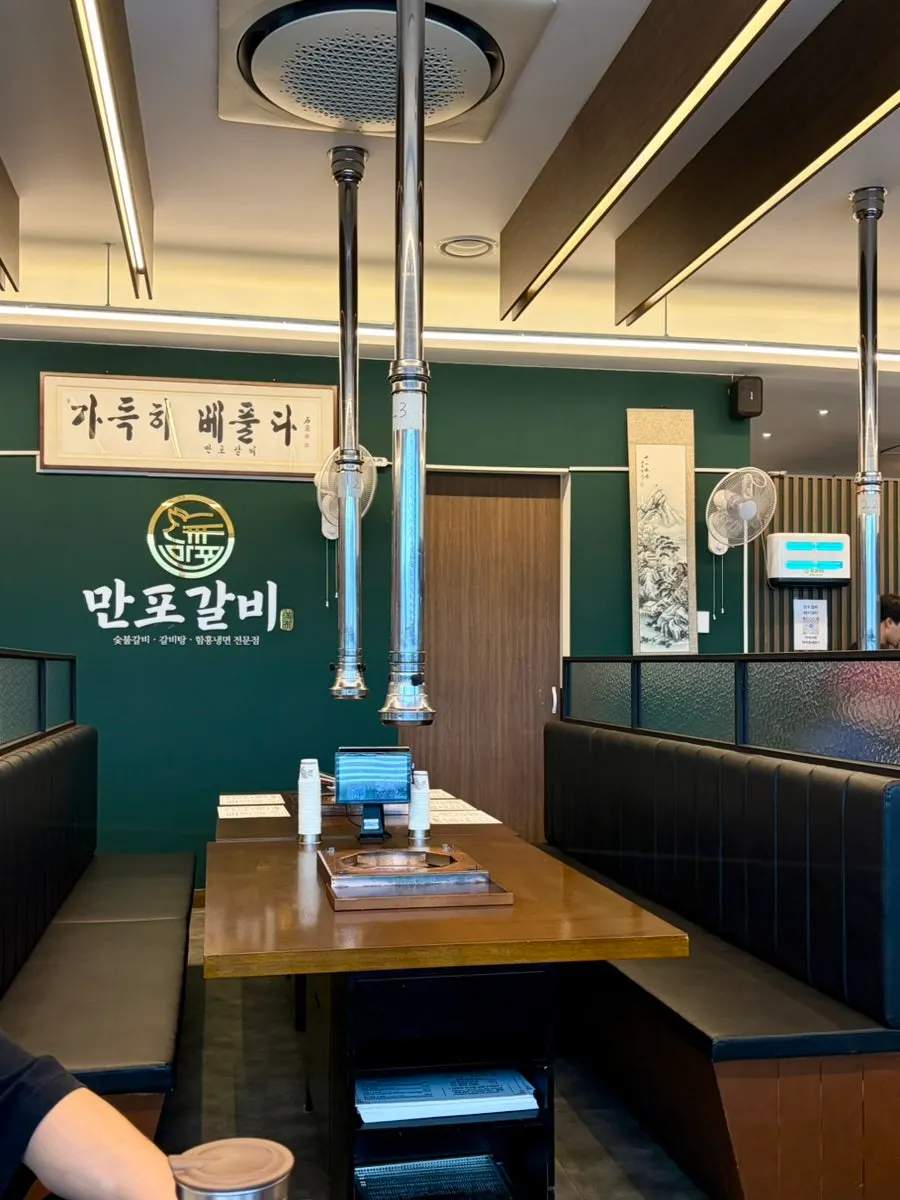 Private room seating on the 2nd floor at Manpo Galbi