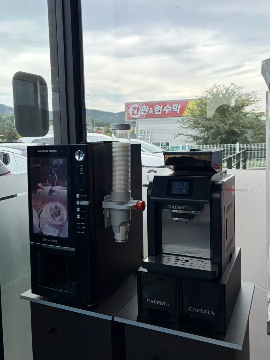 Dessert soft-serve ice cream machine at Manpo Galbi