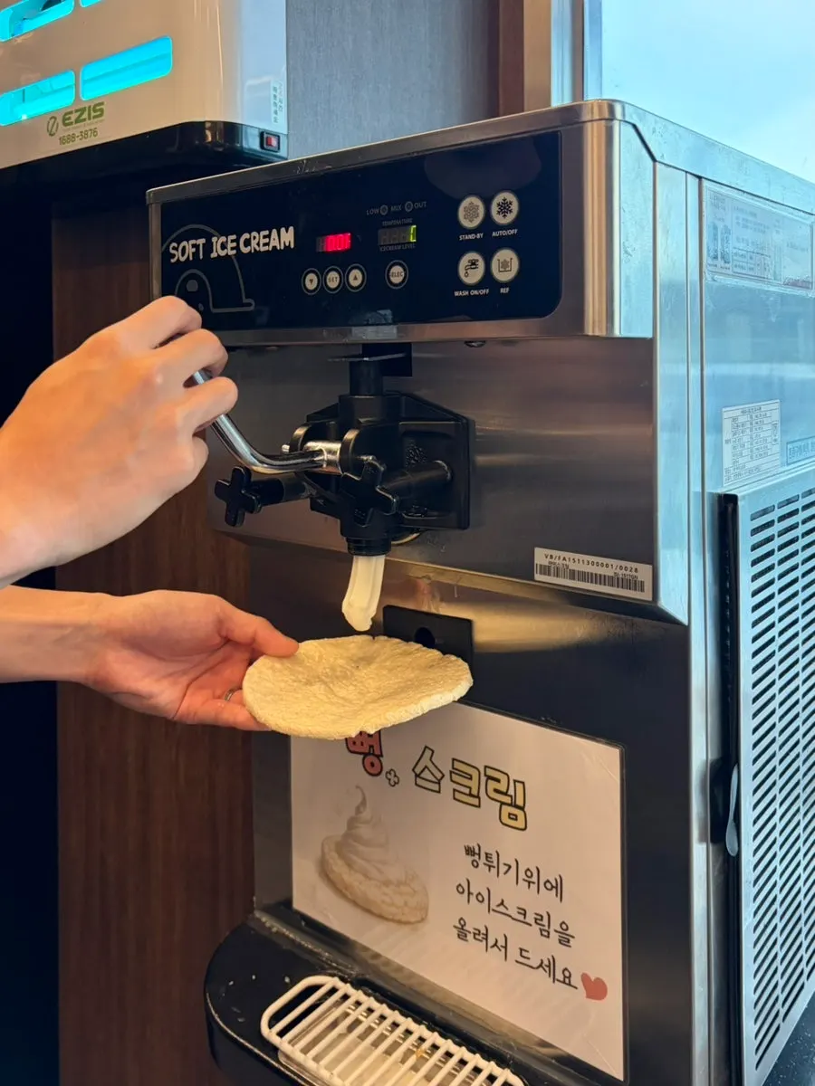 Coffee machine and mix coffee in the store